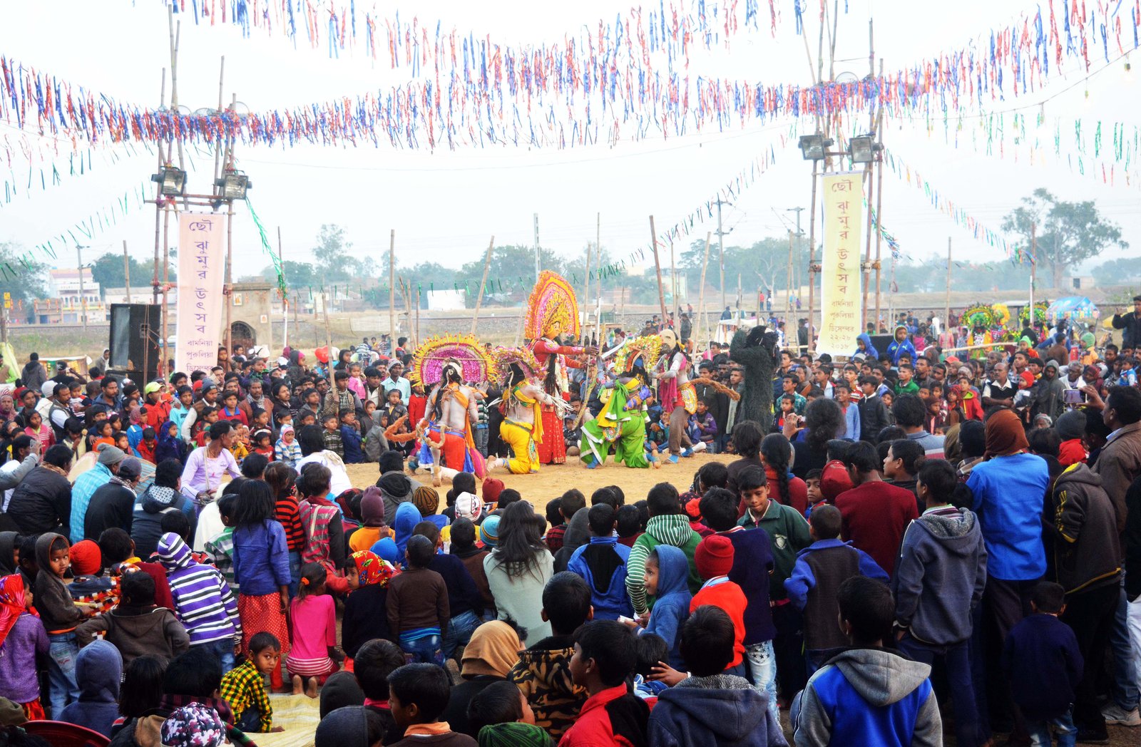 Chhau Jhumur Utsav 2018