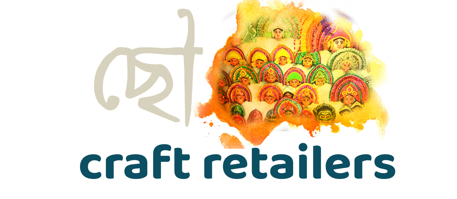 Craft Retailers