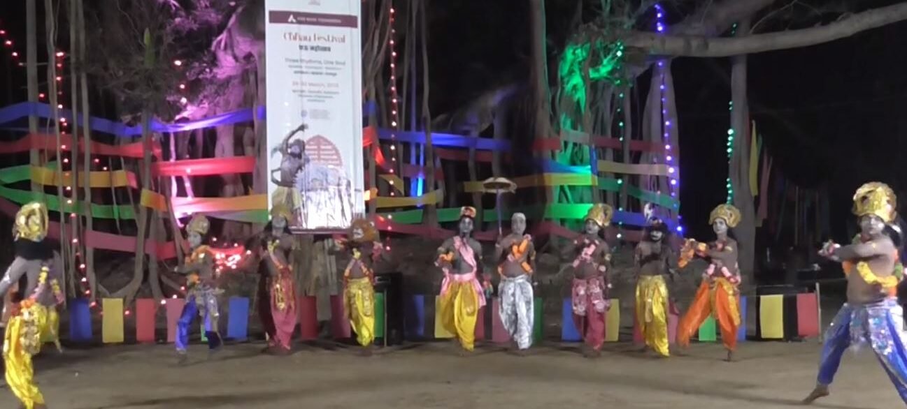 Dash Avatars Of Bishnu